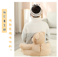 Fauteuil pliant pour enfants avec dossier en peluche animaux mignons et coussin de sol brodé en coton PP pour soulager le stress