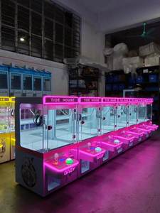 メーカー直販 ミニ デスクトップ クレーンゲーム 筐体 自動販売機 コイン式 玩具 1年保証 英語対応 金属製 - Product Image 3