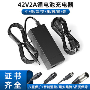 Lithium Battery Charger 12V 2A For Electric Scooters And Balance Bikes With <b>Us</b> Eu <b>Uk</b> <b>Plug</b> - Product Image 2