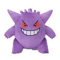 Pokemon Ditto Transform Plush Eevee Jolteon Flareon Vaporeon Original Japan F/S