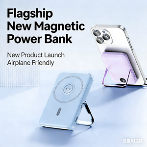 <span class=keywords><strong>Batterie</strong></span> <span class=keywords><strong>externe</strong></span> magnétique à charge rapide PD22.5W 2-en-1 en alliage d'aluminium pour extérieur 5000mAh/10000mAh 15W/20W avec affichage numérique sans fil - Product Image 2