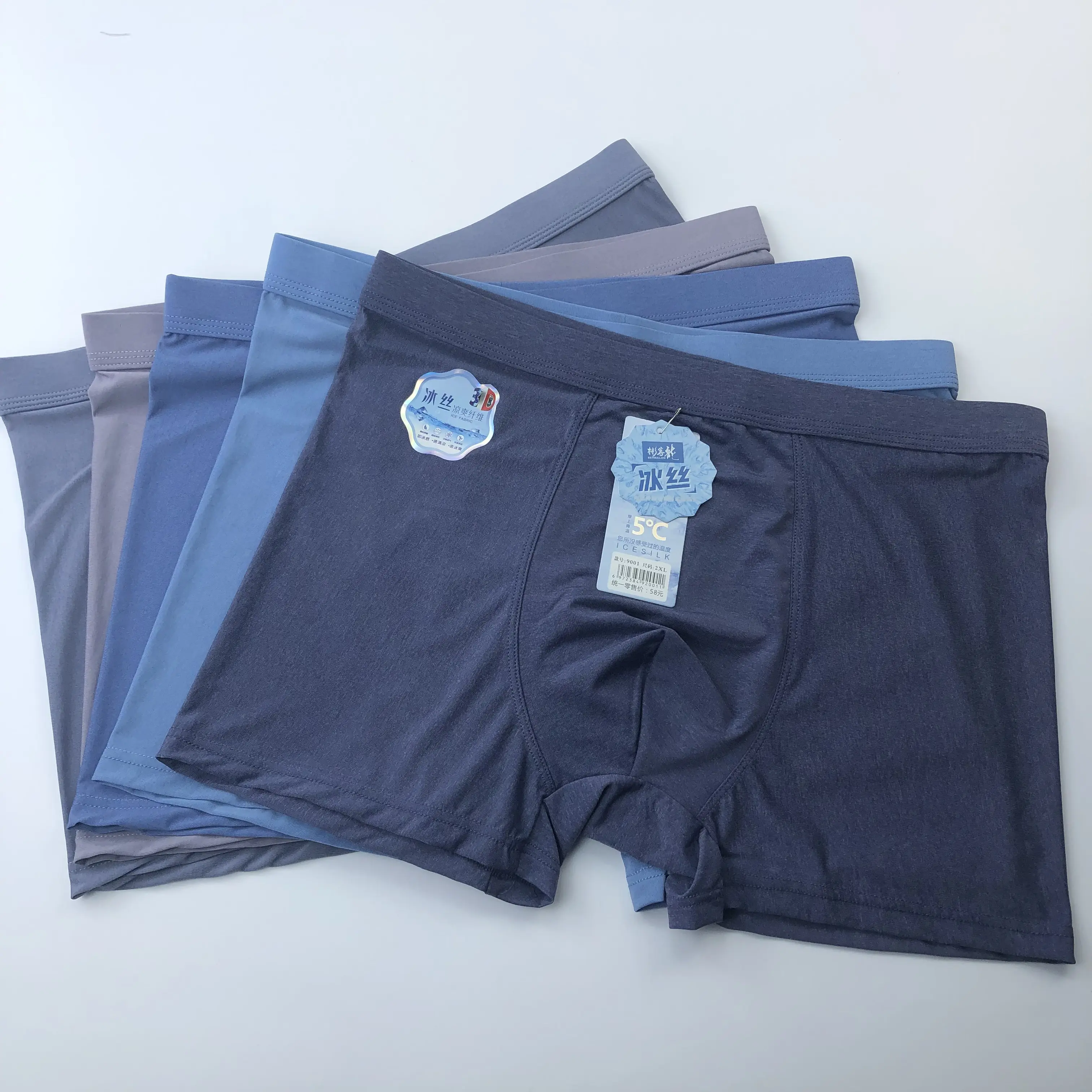 Factory Supply Plus Size Soft Comfortable Nylon Thin Light Cool Ice Silk Underwear Men Summer Briefs Boxers
