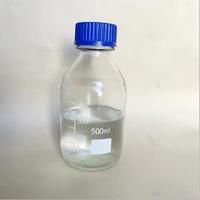 Oxyde de Cocamidopropylamine 30% Cao-30 Agent Adoucissant Textile & Antistatique pour la Finition des Tissus