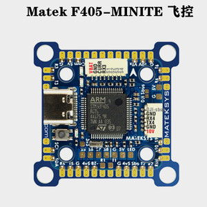 <span class=keywords><strong>Matek</strong></span> <span class=keywords><strong>F405</strong></span>-<span class=keywords><strong>te</strong></span> ควบคุมการบิน FPV โดรนแบบสี่ใบพัดการประยุกต์ใช้แข่งแบบไขว้ - Product Image 1