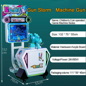 गर्म बिक्री सिक्का-संचालित मछली पकड़ने से लड़ पैराकोर बच्चों के खेल कंसोल - Product Image 4