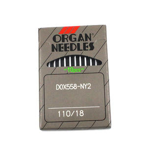 Ojal de <span class=keywords><strong>aguja</strong></span> de máquina de coser <span class=keywords><strong>para</strong></span> DOx558-NY2 órgano japonés genuino 100 unids/caja nueva condición <span class=keywords><strong>para</strong></span> industrias minoristas - Product Image 4