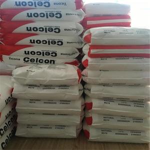 CELCON POM M140/M270/CE66/CE66FC/KP20/MR90B/M90/C9021/KP-20/MC90/S9364/MT8U01/GC25A/C13031/M25/S9364/SX90 CW SW TICONA CELANESE - Product Image 6