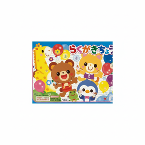 Giocattoli da disegno divertenti per l'espressione creativa libro da colorare Doodle - Product Image 1