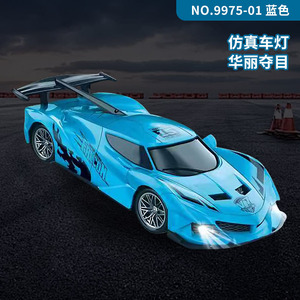 Voiture télécommandée Bud Rc, échelle 1:16, jouet de course pour garçons de 7 à 14 ans, avec lumières et transmission intégrale - Product Image 4