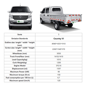 Auto nuova 2025 DFSK C32 Pickup a benzina-cabina doppia Mini <span class=keywords><strong>camion</strong></span> 4x2 a 5 posti <span class=keywords><strong>con</strong></span> spazio di carico lungo 2.3M - Product Image 4