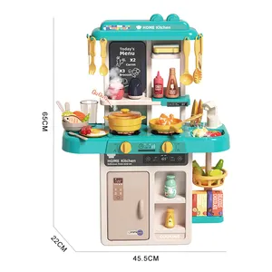 Leemook, venta al por mayor, 63/78/88cm, juguetes para jugar a las casitas, juguetes familiares de cocina para niños, mesa de simulación de cocina, juego de cocina, Juguetes