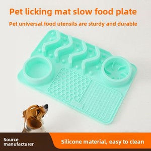 XHJ Silicone Pet Slow Feeding Plate Rectangular Multi-function Cat <b>Dog</b> Foodware Anti-Choking <b>Mat</b> <b>Bowl</b> Pad 300g Wholesale - Product Image 2