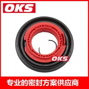 Sello de Aceite del Diferencial BMW 33107568368 para Uso en Vehículos BMW - Product Image 2