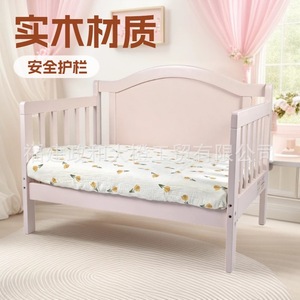 Cuna de Madera Maciza para Bebé con Barandillas Desmontables, Cama Moderna para Niños - Product Image 3