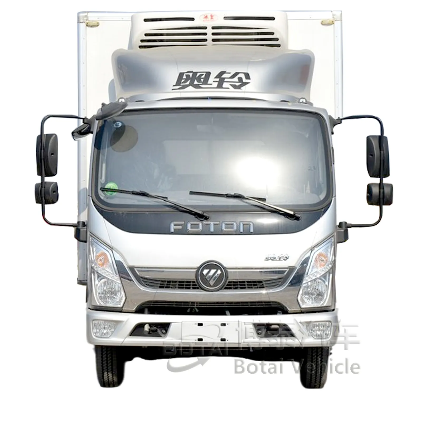 Nuovo design FOTON 10T 4*2 camion refrigerato per la vendita buon prezzo Reefer van