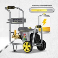 0809 #   Nettoyeur haute pression électrique pour voiture, usage industriel, 220V 2200W, moteur à bobine en cuivre pur, 12L/min