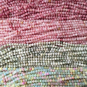 Perles d'agate de coquillage colorées de 8mm Perles de <span class=keywords><strong>jade</strong></span> rondes en vrac - Product Image 2