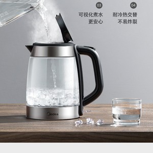 Bouilloire électrique en verre Midea 1,7 L avec contrôle de la température, arrêt automatique, base rotative à 360 degrés - Product Image 6