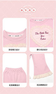 Set di pizzo con cuore all'ingrosso della fabbrica 2025 stile autunno primavera felpa a maniche lunghe Casual a due pezzi Set alla moda - Product Image 6