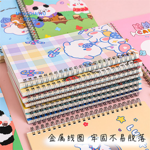 <span class=keywords><strong>Lista</strong></span> <span class=keywords><strong>de</strong></span> Artículos <span class=keywords><strong>de</strong></span> Papelería Kawaii al <span class=keywords><strong>por</strong></span> <span class=keywords><strong>Mayor</strong></span> <span class=keywords><strong>de</strong></span> China con Precio, Libretas <span class=keywords><strong>de</strong></span> Lujo con Tapa Dura Rosa para Niños, Libretas Económicas al <span class=keywords><strong>por</strong></span> <span class=keywords><strong>Mayor</strong></span> - Product Image 3