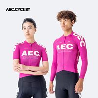 Maillots de cyclisme pour femmes AEC.CYCLST, manches courtes, coupe-vent, légers, respirants, ultra-légers, OEM, hauts de vélo avec fermeture éclair, vélo de route