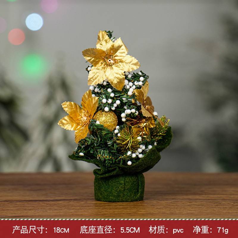 Arbre à fleurs dorées en flanelle