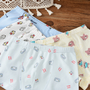 Bóxer personalizado de alta calidad <span class=keywords><strong>para</strong></span> niños, ropa interior estampada de algodón transpirable, ropa interior <span class=keywords><strong>para</strong></span> bebés, pantalones cortos de dibujos animados, calzoncillos <span class=keywords><strong>para</strong></span> niñas - Product Image 4