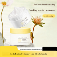 Crème hydratante apaisante et protectrice OEM à l'acide hyaluronique et à la lanoline, soin intensif anti-gerçures et anti-éclatement