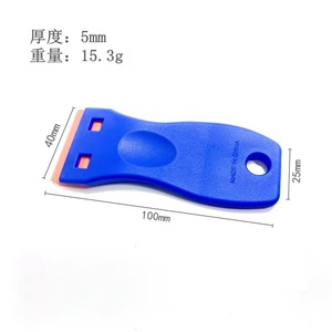 Herramienta multifuncional para limpieza de juntas, descontaminación de pisos, limpieza de azulejos de cerámica, vidrio y película para autos, con cuchilla pequeña y pegamento. - Product Image 5