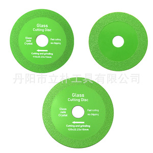 Diamond Green Brazed Cutting Disc For Glass Cutting Industrial Grade - Product Image 5