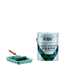 Peinture de sol en résine époxy à surface lisse, revêtement liquide pour les espaces publics, application au rouleau, surface confortable pour la marche - Product Image 1