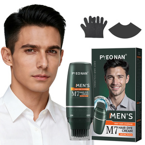 ครีมย้อม<span class=keywords><strong>ผม</strong></span>สำหรับผู้ชายสีดำธรรมชาติสีดำสนิทปิดจอนและสีเทา - Product Image 2