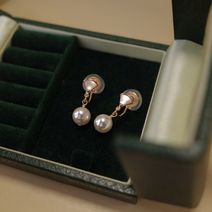 Boucles d'oreilles à clip pour femmes, style Song Yuqi, petites boucles d'oreilles en perles, nouvelle mode automne hiver 2021, INS - Product Image 4