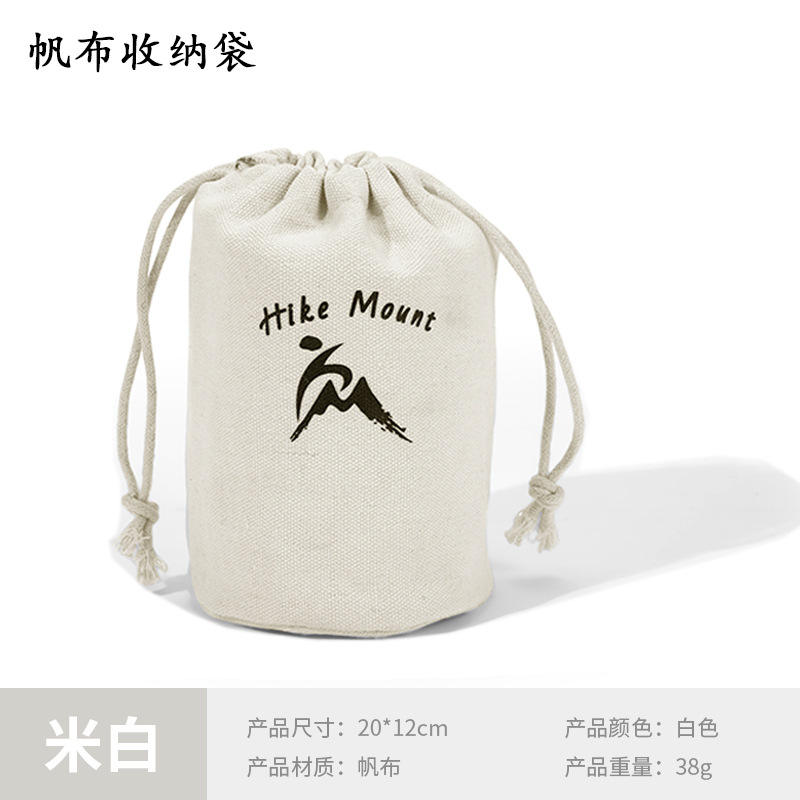 ถ้วยขนาดใหญ่ 350 มล. - สีดำ [มีโลโก้]