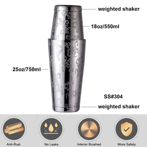 Coctelera Boston de Acero Inoxidable 304 de 550ML+750ML con Patrón Grabado Personalizado, para Mezclar Cócteles, Martini y Vino - Product Image 2
