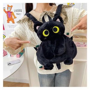 2025 - Product Image 2