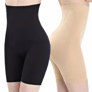 Women Plus Size Tummy Control Thigh Slimming Shapewear Panties Shapermint High Waisted Body Shaper Shorts
