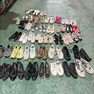 Zapatos Usados de Alta Calidad, Limpios, 25 Kilos <span class=keywords><strong>por</strong></span> Fardo, Zapatos Usados para Hombre, Mezcla de Zapatos para Niños y Adultos, Saco de 40 pies - Product Image 1