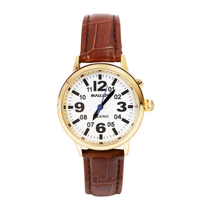 MAUJOY Reloj Parlante con Números Grandes, Habla La Hora y Fecha para Personas con Discapacidad Visual, <span class=keywords><strong>Ciegos</strong></span> o Ancianos - Product Image 1