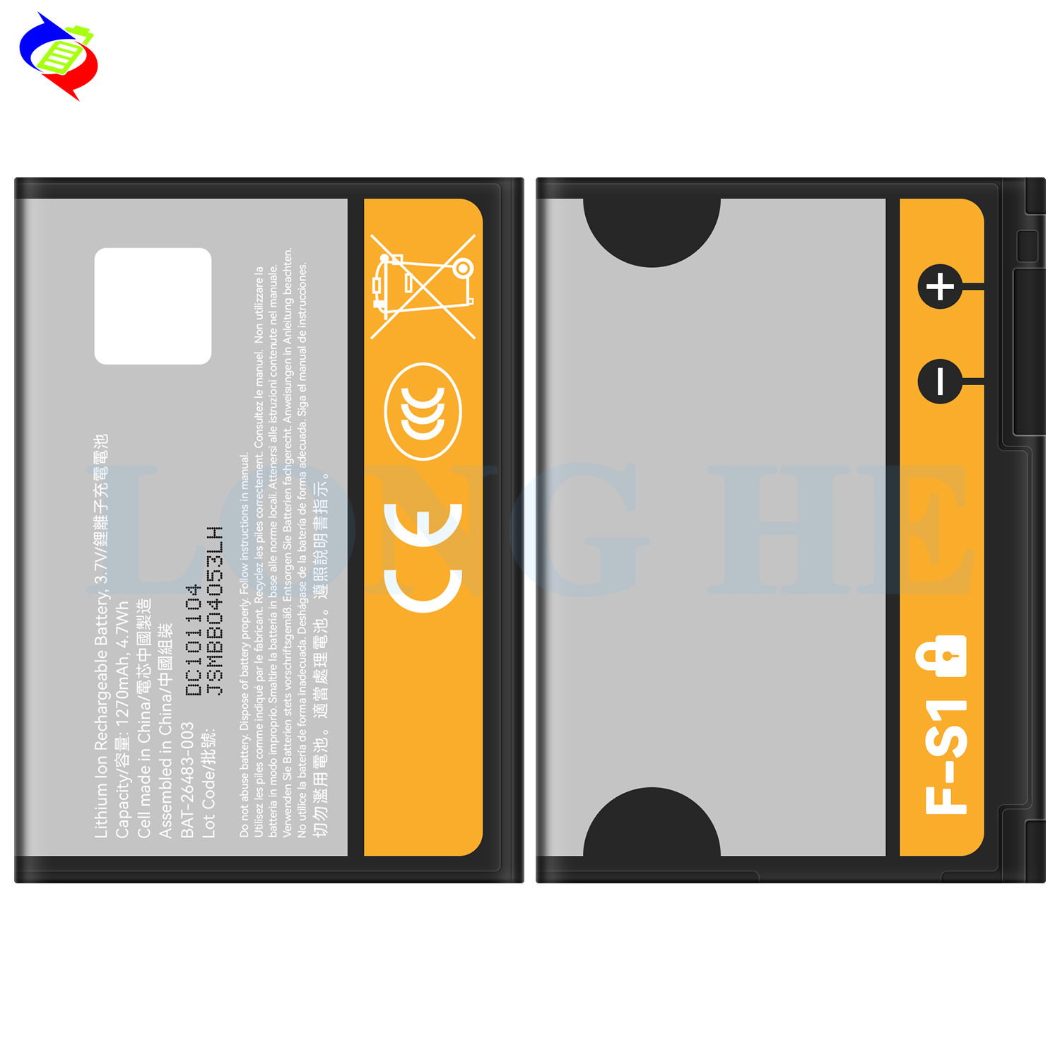 Batterie De Remplacement F-S1 Pour BlackBerry 9800 9810 Torch - BAT-26483-003 FS1 1270mAh