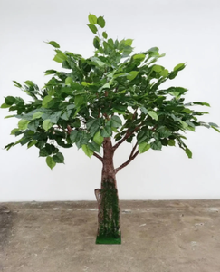 ต้นส้มโอและต้นโชคลาภประดิษฐ์สำหรับขายในร่มกลางแจ้งโรงแรมห้างสรรพสินค้าร้านอาหารต้นไม้ผลไม้ประดิษฐ์สำหรับตกแต่ง - Product Image 1