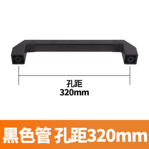 Industrial CNC Aluminum Alloy Furniture Handle Rectangle Contemporary Design Easy Installation for Wardrobe <b>Drawer</b> Cabinet - Product Image 6