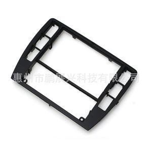 กรอบคอนโซลรถยนต์ Volkswagen Passat B5 ปี 2001-2005 วัสดุ ABS แผงครอบวิทยุ รุ่น 3B0858069 - Product Image 5