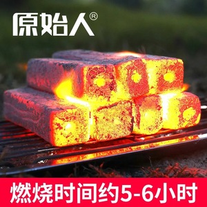 Charbon de bambou de Yongkang à combustion rapide pour barbecue, cuisson, durable, sans fumée, usage intérieur, couleur noire - Product Image 3