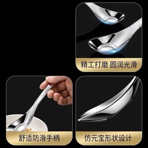 Stainless Steel SpoonSpoon Arc Type Solid Color Child Feeding Spoon First-Class Quality Food Grade - Product Image 2