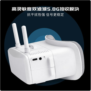 VR100 FPV Goggles 5.8G HD Display For Racing Drones - Product Image 5
