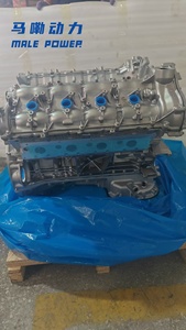 Tout nouvel assemblage de moteur à carburant 4 cylindres M273 de haute qualité pour mercedes-benz <span class=keywords><strong>GL</strong></span> <span class=keywords><strong>450</strong></span> S W221 à <span class=keywords><strong>prix</strong></span> d'usine - Product Image 3