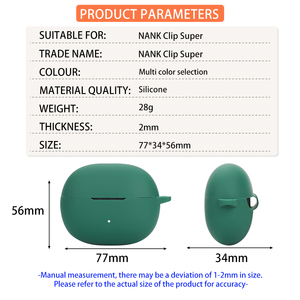 Nank คลิปหูฟังไร้สายสุดๆสำหรับเคส airpods ที่ครอบหูฟังซิลิโคน - Product Image 2