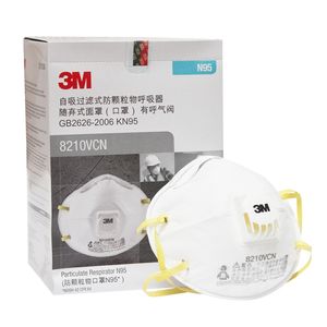 पार्टिकुलेट रेस्पिरेटर 8210v 8210vcn आरामदायक कुशन नाक फोम और ठंडा प्रवाह वाल्व के साथ - Product Image 6