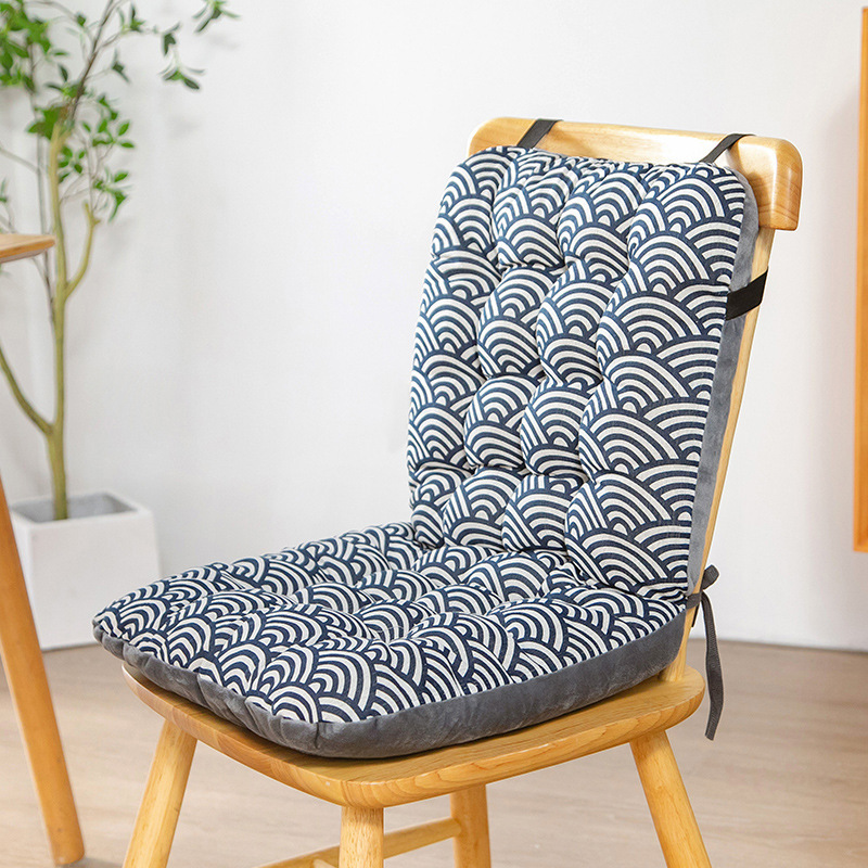 Fish ripple pattern [Reversible]